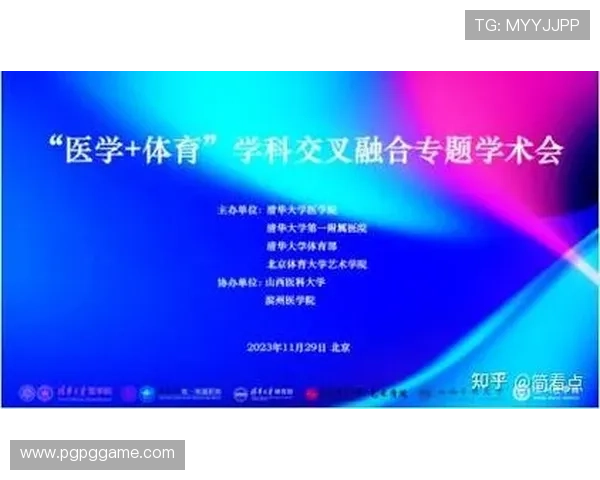 探索VIPROW体育：全面解析体育直播平台的优势与特色