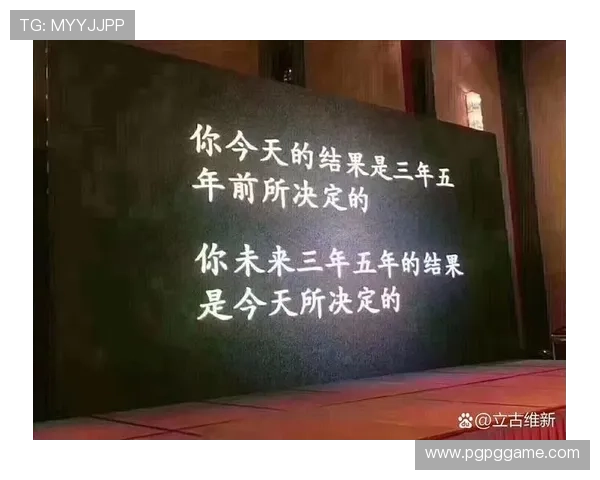 不仅是一场比赛，更是梦想与坚持的较量